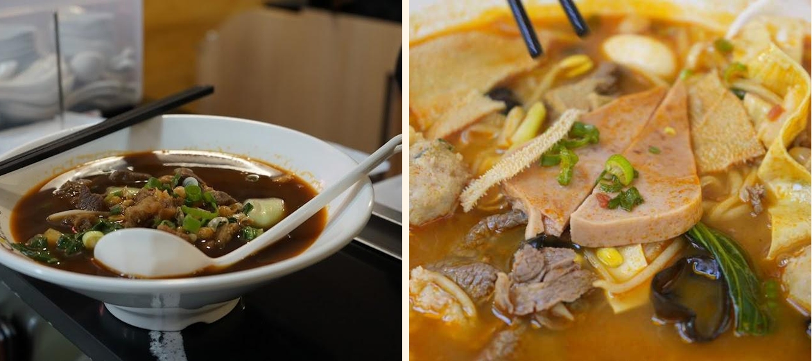 流口水火锅小面20区liukoushui hot pot nouilles - Gallery Image 4