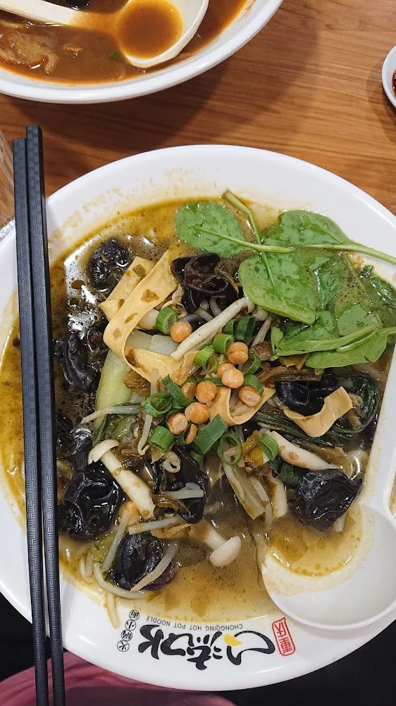 Pickled Soup Vegetarienne Supplément Champignon