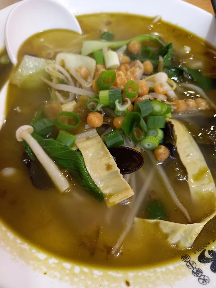 Soupe de Nouilles Tofu